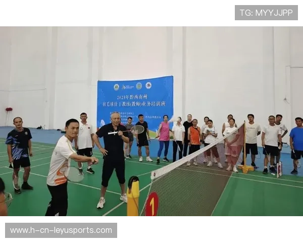 国际羽毛球协会在青训中推动教练继续教育与资格互认制度，全国羽毛球教练员培训